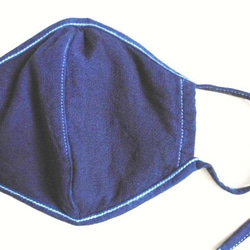 株）藍染工房∞伊勢藍JAPANの販売中作品一覧 | ハンドメイド通販・販売