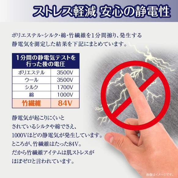 ◆100％自然素材　天然灰汁発酵建て藍染◆　竹布 ストレッチレギンス 9枚目の画像