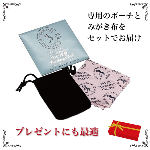シルバー 925 ペーパーチェーン メンズ ネックレス ネックレスチェーン