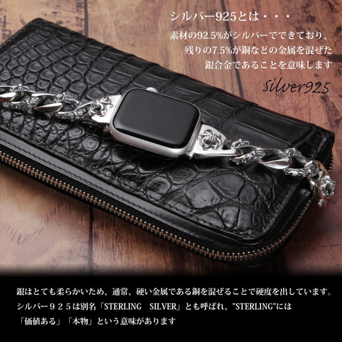 Apple Watch アップルウォッチ ウォッチベルト ベルト シルバー Apple Watch アップルウォッチ ウォッチベルト ベルト シルバー