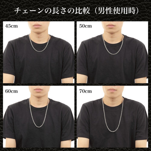 シルバー925 ペーパーチェーン メンズ ネックレス ネックレス シルバー925 ペーパーチェーン メンズ ネックレス ネックレス