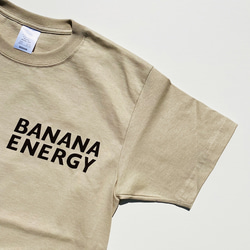 バナナカラーTシャツ【ベージュ × BANANA ENERGY】 2枚目の画像