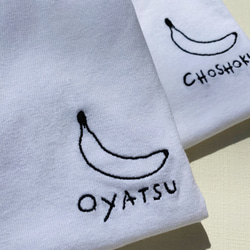 OYATSU/CHOSHOKU 2020 Tシャツ 3枚目の画像