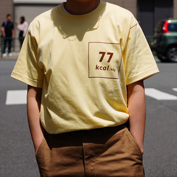 バナナカラーTシャツコンプリートBOX 8枚目の画像