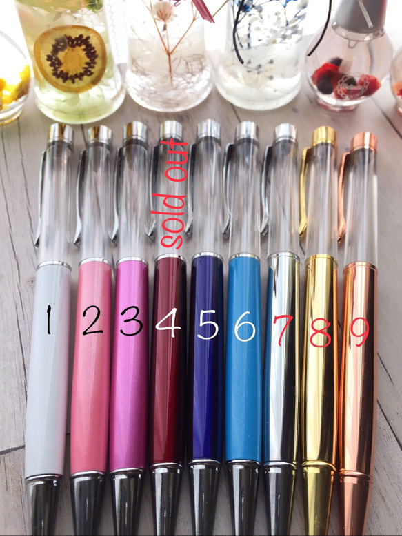 受注制作】☆オーダーハーバリウムボールペン☆ボールペンカラー確認  