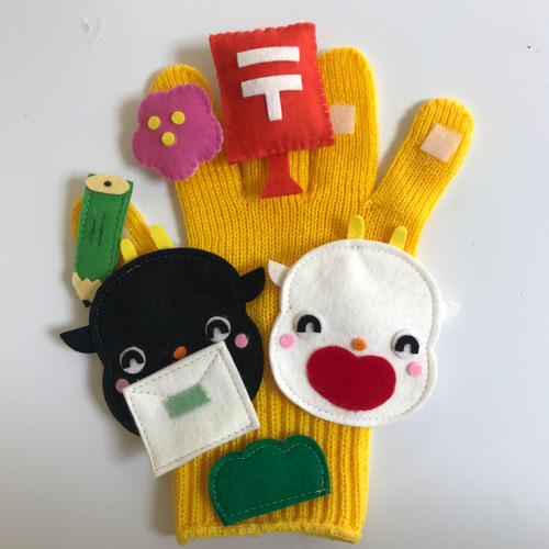 受注製作手袋シアター やぎさん郵便 おもちゃ・人形 karen 通販