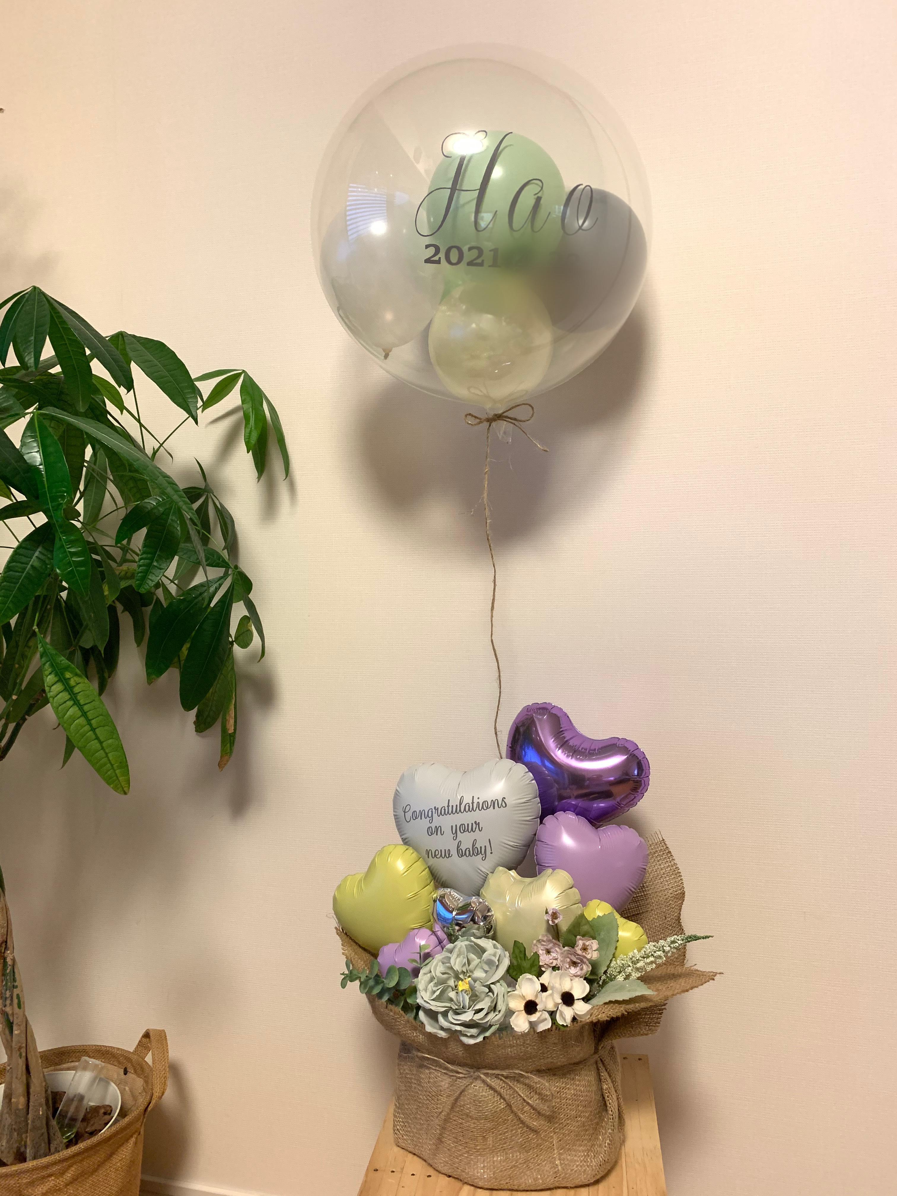 ぷかぷかバルーン付おむつケーキ