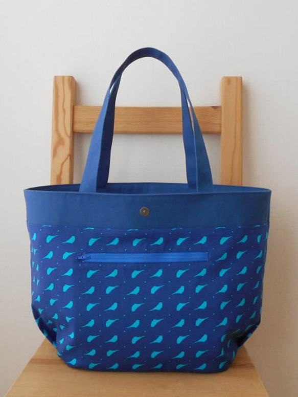 大きなトートバッグ・ブルー 8枚目の画像