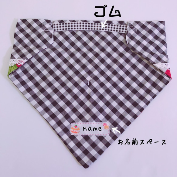 248）M ：ゆめかわエプロン＆三角巾セット　スイートストロベリー　いちご　黒　ひとりで着れる 8枚目の画像