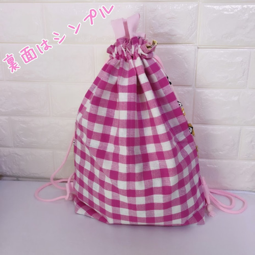 261）体操着袋 お着替え袋 パンとパンダ アリス ナップサック ピンク
