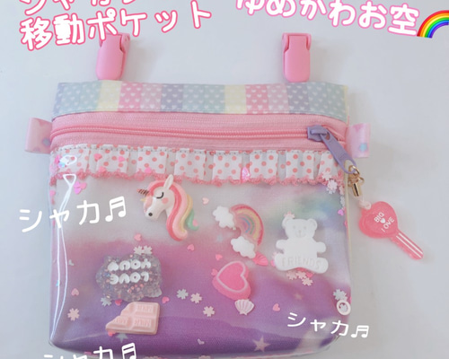 0_ec80a7e5433b5eb773938a31313f