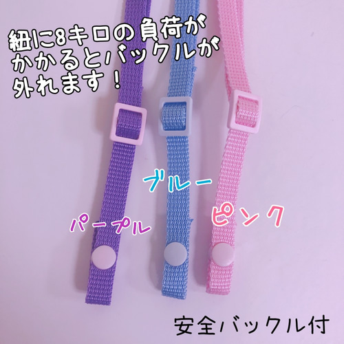 034）痛くない移動ポケット 貝殻ブルー カラビナ付バケツポケット