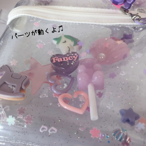041）シャカシャカ移動ポケット 透明ビニール パープル系 ゆめかわ