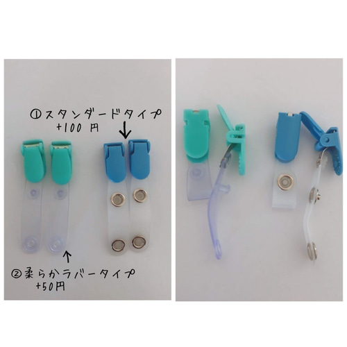 041）シャカシャカ移動ポケット 透明ビニール パープル系 ゆめかわ