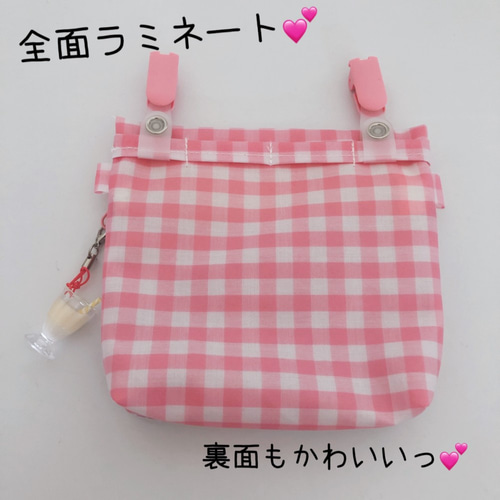 ゆいな様確認用ページ♡シャカシャカ移動ポケット ゆいな様確認用ページ♡シャカシャカ移動ポケット - メルカリ