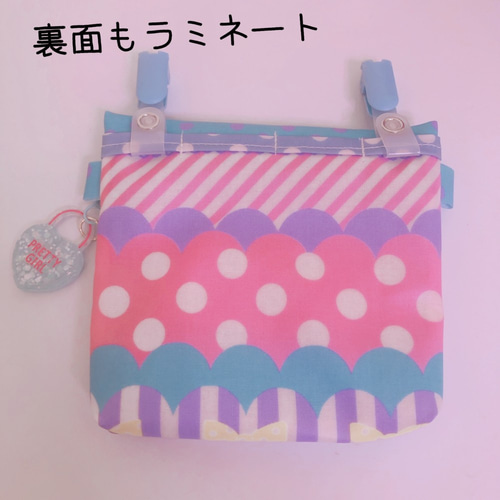 082）シャカシャカ移動ポケット ベビーユニコーン ブルー ピンク ゆめ