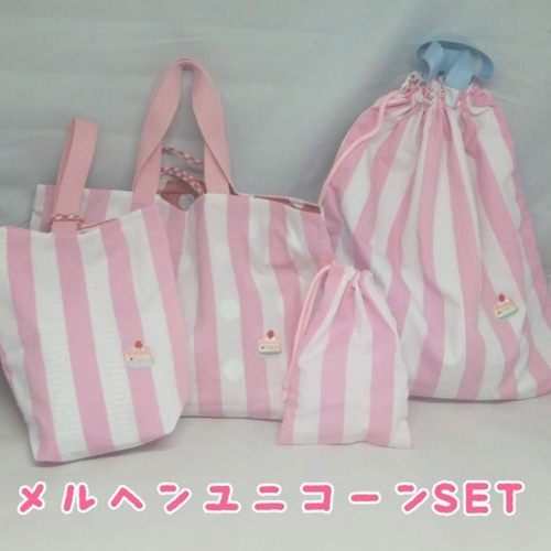 ハンドメイド☆ピンク。ゆめかわユニコーンプリント片側紐出し巾着