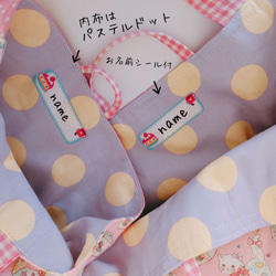 1216）キャンディ子猫ちゃん　ピンク　キャット　レッスンバック+うわばき入れ　２点セット　ドット　チュールレース 5枚目の画像