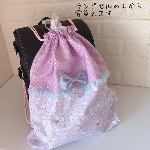 入学準備　2点セット　オマケ付き⭐️ ユメカワユニコーン 入学準備2点セットオマケ付き⭐️ ユメカワユニコーン