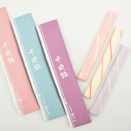 千歳飴 3本入 選べる手提げ袋 和菓子 京都の飴工房 岩井製菓 通販