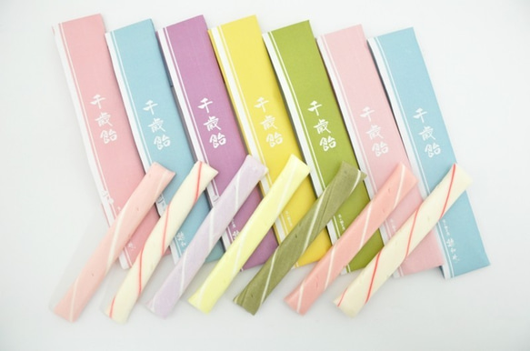 【千歳飴】DP　Pt　まとめ売り　セット 七五三・内祝い】京の千歳飴7本入り（選べる手提げ袋付） 和菓子 京都