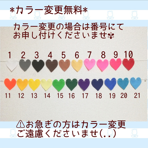 cocomomo様専用☺︎　バースデーガーランド　誕生日　ハーフバースデー　お食い初め　リボン　ケーキ　100DAYS 6枚目の画像