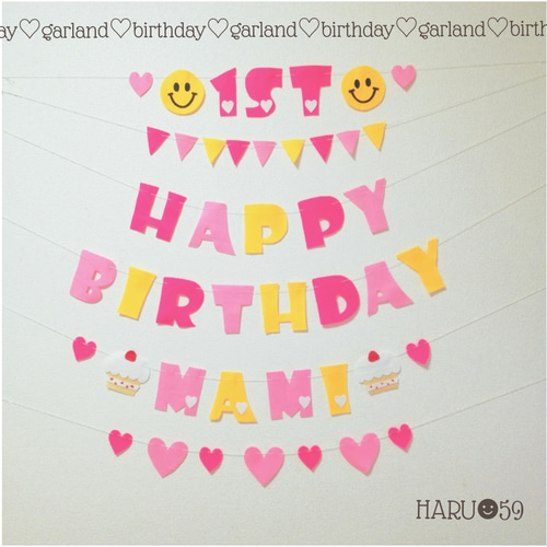 miki様✶⋆確認専用ページ バースデーガーランド（ネーム含む） 【公式