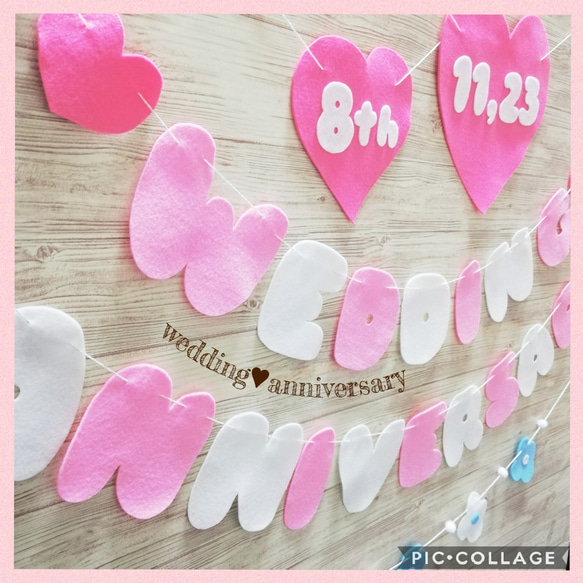 結婚記念日　飾り　結婚式　記念日　ウェディング　JUST MARRIED お祝い　ガーランド　ANNIVERSARY 4枚目の画像