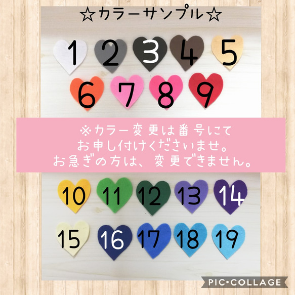 千鳥柄 リボン アルファベット オーダーできます♡ 向い