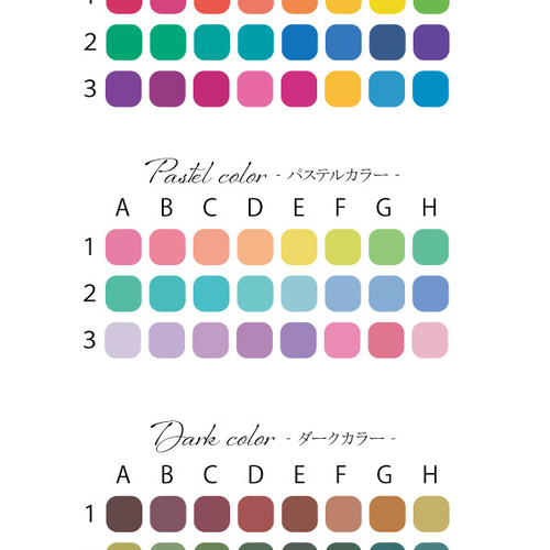 名入れ】Thank youカード7(台紙30枚分) 名刺サイズ サンキューカード