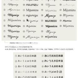 【名入れ】名前が入れられる作品台紙112(台紙75枚分)　　デザイン　 ピアス台紙　ブローチ台紙　シンプル　名入れ 3枚目の画像