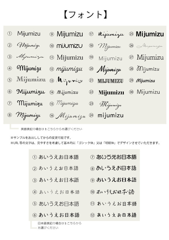 【名入れ】名前が入れられる作品台紙112(台紙75枚分)　　デザイン　 ピアス台紙　ブローチ台紙　シンプル　名入れ 3枚目の画像