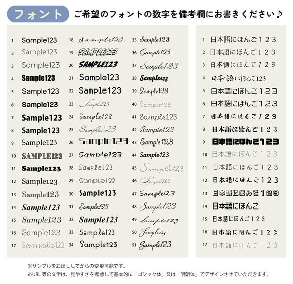 名前が入れられる台紙　ピアス台紙　ネイル台紙　シンプル　名入れ　台紙　名入れ 5枚目の画像