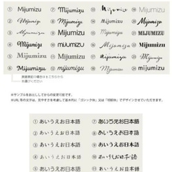 名前が入れられる作品台紙1(台紙75枚分)　デザイン　 ピアス台紙　ブローチ台紙　シンプル　名入れ 3枚目の画像