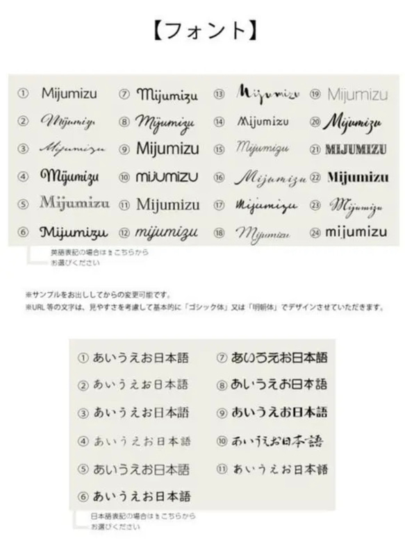 名前が入れられる作品台紙1(台紙75枚分)　デザイン　 ピアス台紙　ブローチ台紙　シンプル　名入れ 3枚目の画像