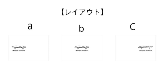 名前が入れられる作品台紙3(台紙75枚分)　デザイン　 ピアス台紙　ブローチ台紙　シンプル　名入れ 2枚目の画像