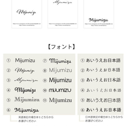 【名入れ】名前が入れられる作品台紙27(台紙45枚分) ピアス台紙　ブローチ台紙　シンプル　名入れ 3枚目の画像