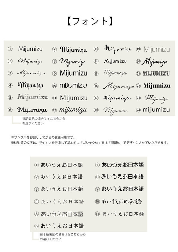 【名入れ】名前が入れられる作品台紙46(台紙80枚分)　デザイン　 ピアス台紙　ブローチ台紙　シンプル　名入れ 3枚目の画像