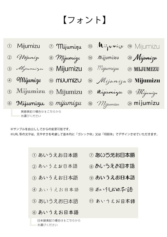 名前が入れられる作品台紙70(台紙75枚分)　デザイン　 ピアス台紙　ブローチ台紙　シンプル　名入れ 4枚目の画像