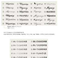 名前が入れられる作品台紙73(台紙75枚分)　デザイン　 ピアス台紙　ブローチ台紙　台紙　名入れ 4枚目の画像