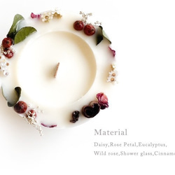 【木芯キャンドル】ローズの花びらとデイジーのボタニカル ソイキャンドル 4枚目の画像