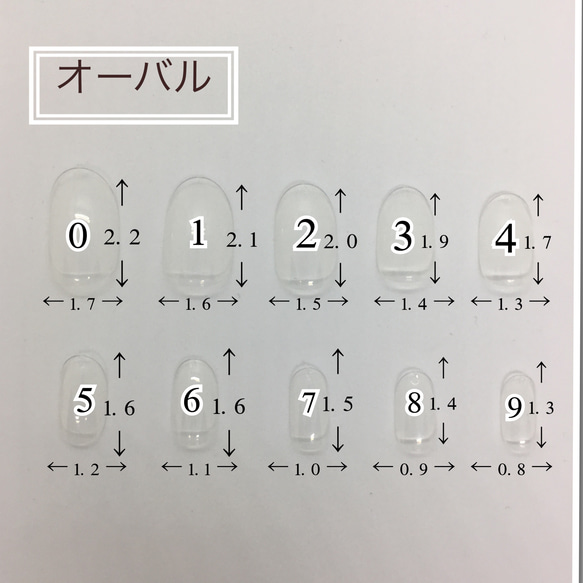 《送料無料》❁ ブーケネイル❁ 赤 8枚目の画像