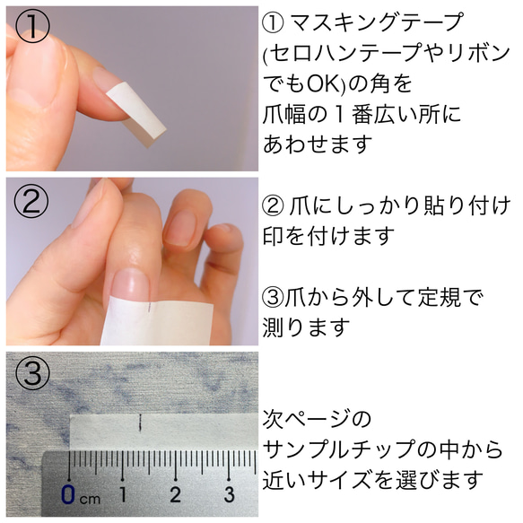 《送料無料》お花ネイル 5枚目の画像