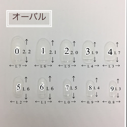 《送料無料》お花ネイル 8枚目の画像