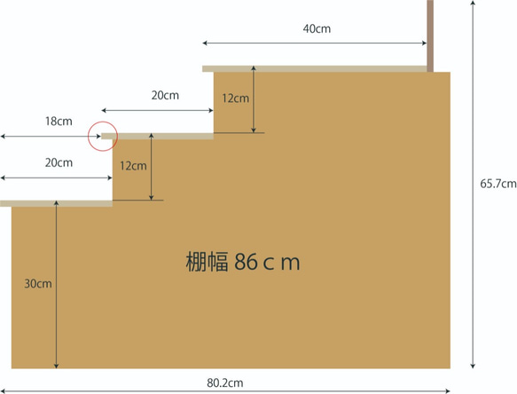 Coco様専用 2枚目の画像