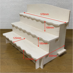 ディスプレイ棚 組立式/ひな壇3段/ファルカタ合板 2枚目の画像