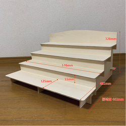 組立式ひな壇ディスプレイ棚【シナベニア570mm3段／4段】 7枚目の画像