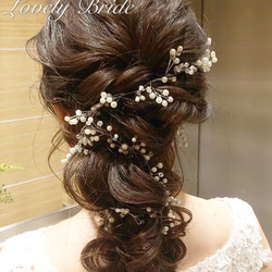 ヘッドドレス  小枝 バックカチューシャ ヘアアレンジ ヘッドアクセ ウェディング 結婚式 花嫁 二次会 ブライダル 3枚目の画像