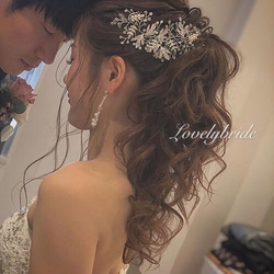 花 パール 小枝 ビジュー ヘアー ヘアアクセサリー 髪飾り ヘッドドレス   ヘッドアクセ ウェディング 結婚式 2枚目の画像