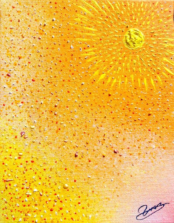 心の中にある幸せ色の太陽 1枚目の画像